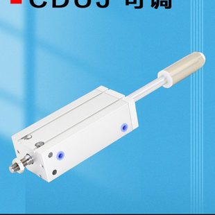 CDUJ可调气缸CUJ16 60XC8小型可调自由安装 缸