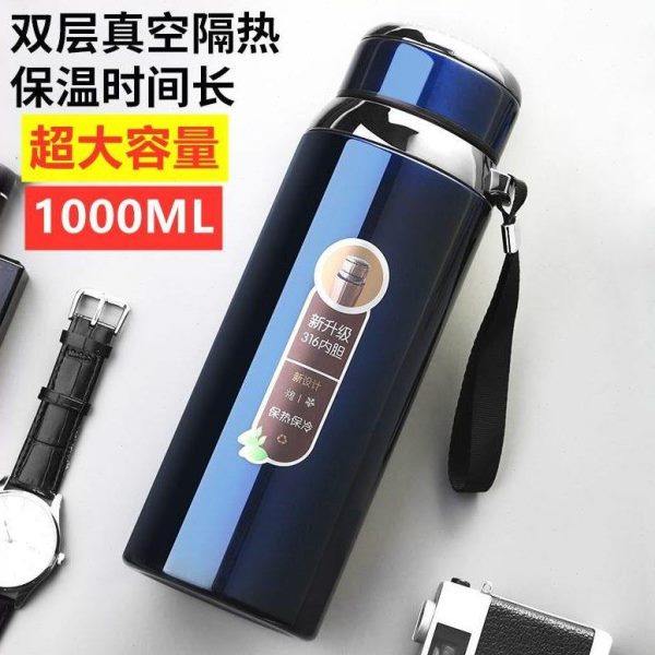 水杯男泡茶杯m便携l户外车载女学生316不锈钢保温杯大容量010升10