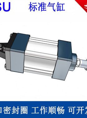 SU32标准气缸SU40/50/63/80/100/125/25X50X75X100X200X1000-S-CA
