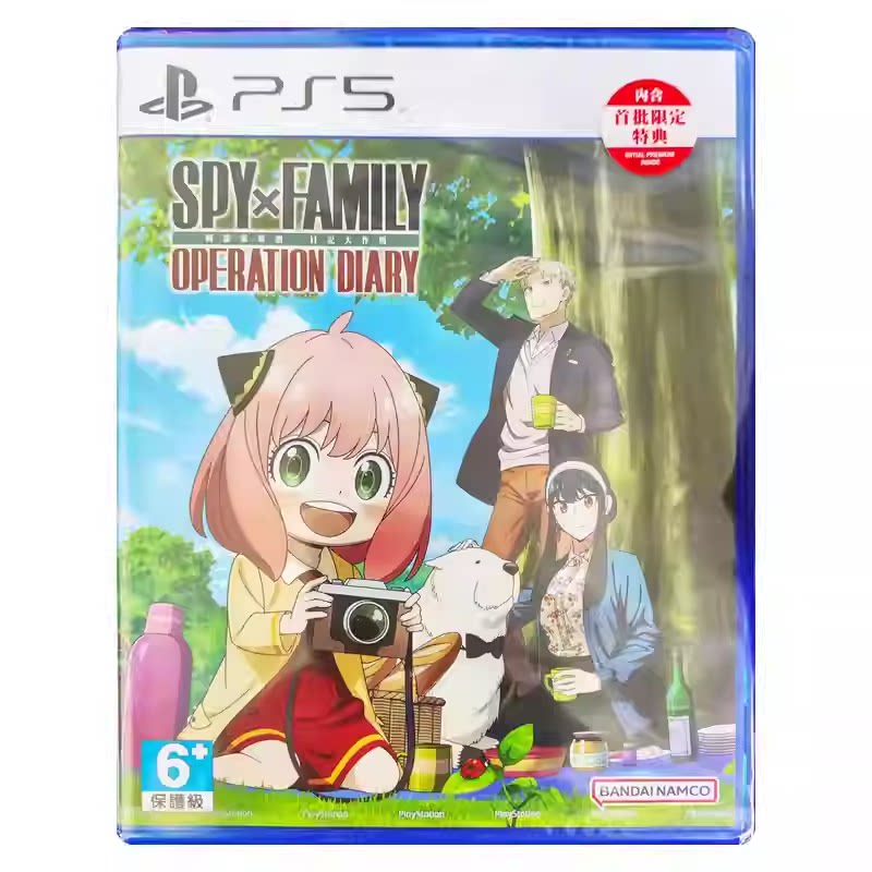 香港直邮 港行中文原封 PS5游戏光盘 SPY×FAMILY 间