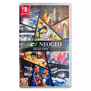 Vol.3 现货 英文 卡带 Switch Nintendo 街机合集 Neogeo ACA 任天堂NS游戏 香港直邮