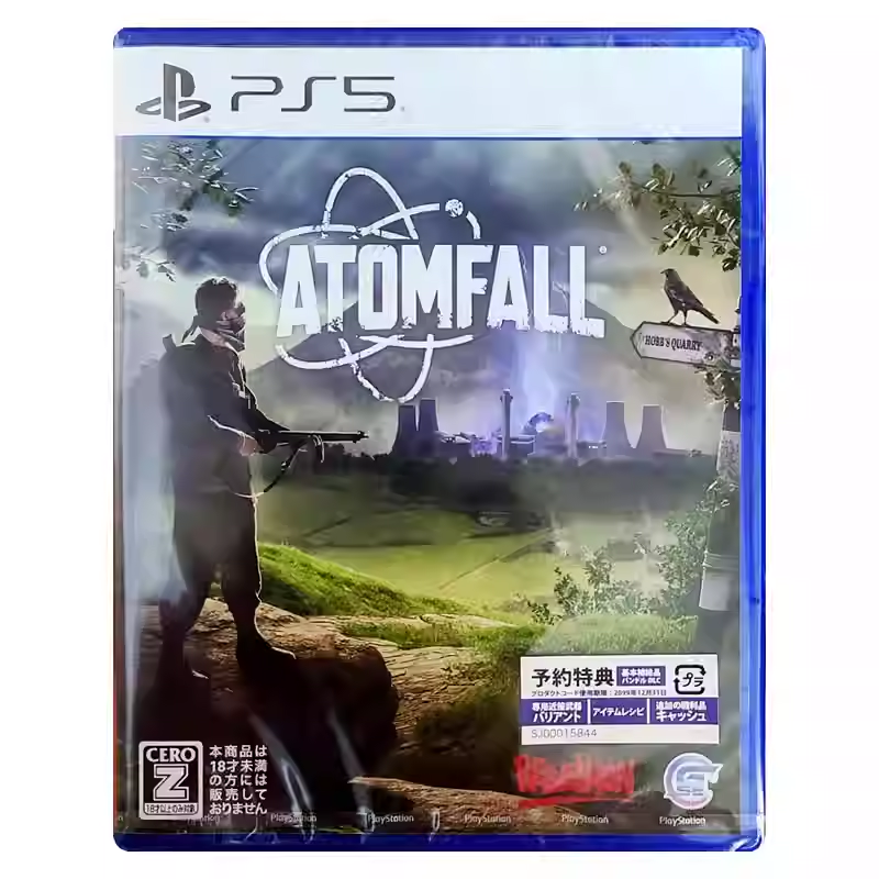 香港直邮 PS5/PS4游戏光盘 中文 原子能降临 Atomfall PS5/PS4游戏 现货
