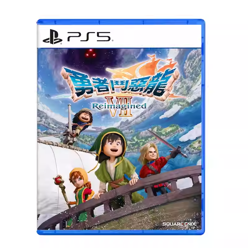 索尼PS5游戏 勇者斗恶龙7 VII Reimagined 完全重制版 中文 香港直邮 订购2.5