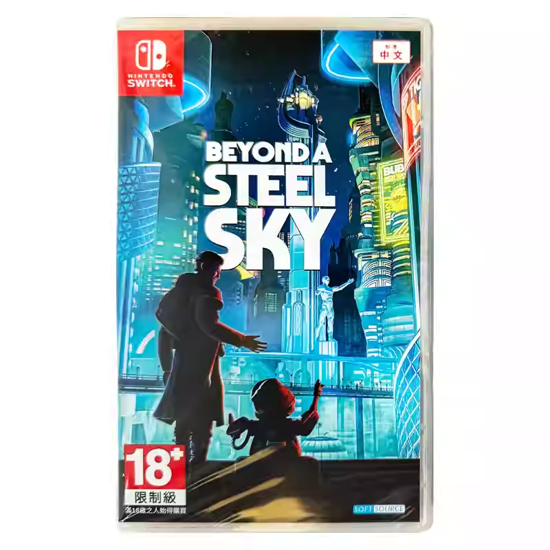 香港直邮 港行中文原封 任天堂NS卡带 超越钢铁天空 钢铁苍穹 Nintendo Switch 游戏 现货