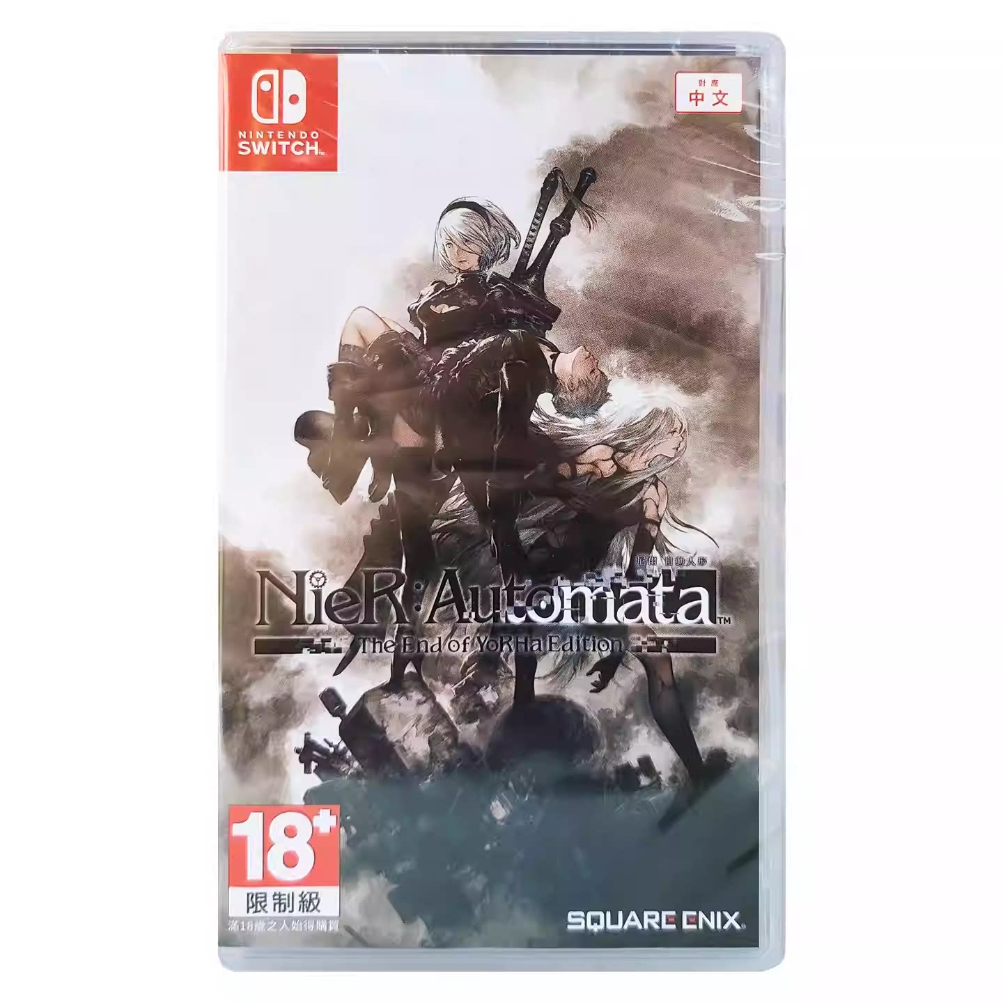 香港直邮 港行中文原封 任天堂NS卡带 尼尔 自动人形 YoRH