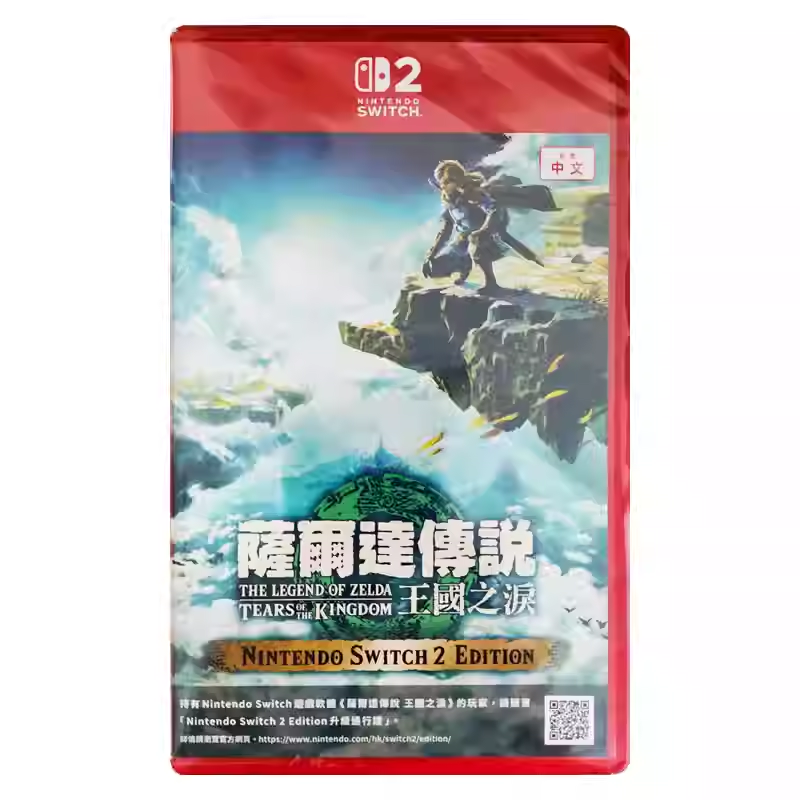 香港直邮 任天堂NS2卡带 中文 塞尔达传说王国之泪 Nintendo Switch2游戏 现货