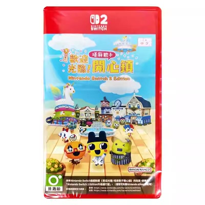 香港直邮 任天堂NS2/NS1游戏 中文 塔麻歌子 开心镇 拓麻歌子 Nintendo Switch 2/1 卡带 现货