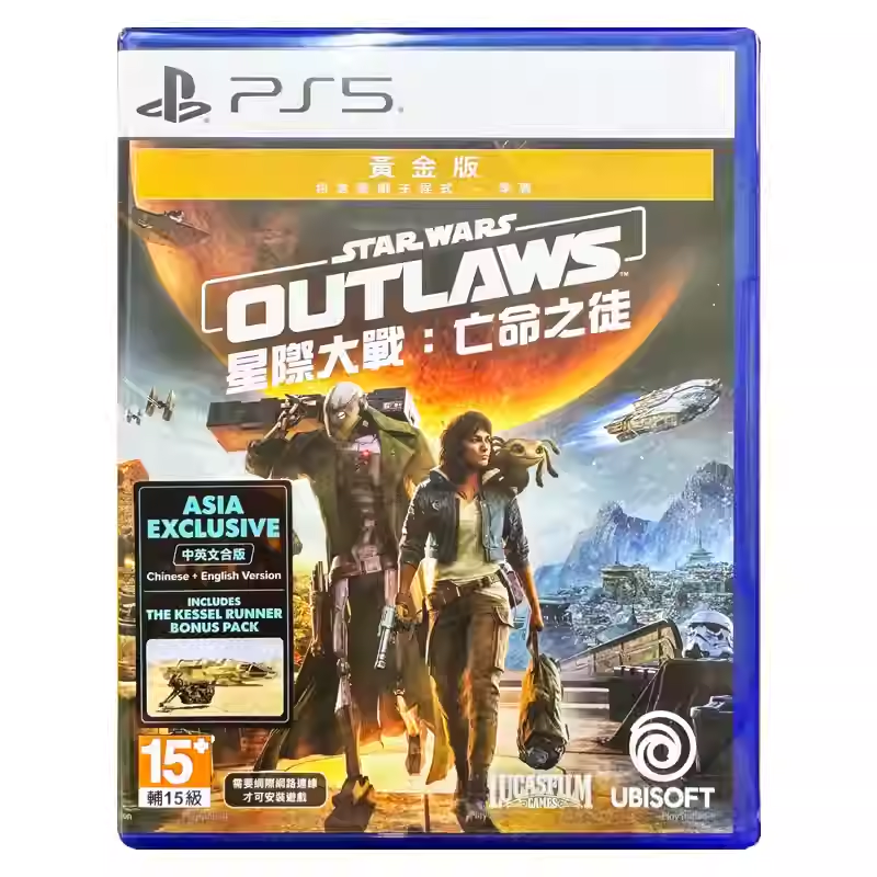 香港直邮 PS5游戏光盘 港行中文原封 星球大战亡命之徒 黄金版 送季票 PS5游戏 现货
