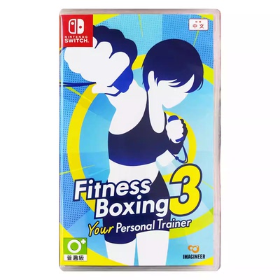香港直邮 任天堂NS游戏 中文 有氧拳击3 健身拳击3 你的私人教练 Nintendo Switch 卡带 现货
