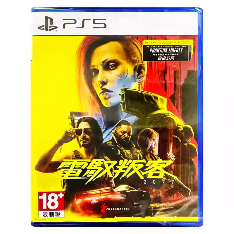 香港直邮 港行中文原封 PS5游戏光盘 赛博朋克2077 终极版 PS5游戏 现货