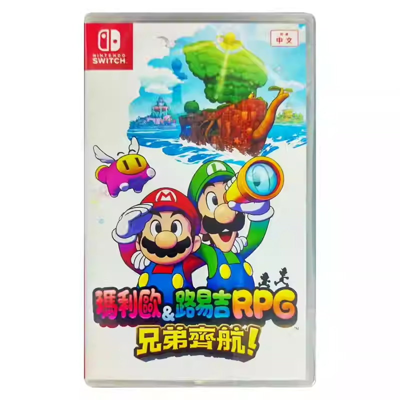 香港直邮 港行中文原封 任天堂NS卡带 马里奥&路易吉RPG 兄弟齐航 Nintendo Switch 游戏 现货