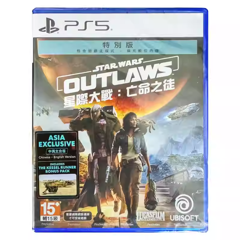 香港直邮 PS5游戏光盘 港行中文原封 星球大战亡命之徒 特别版 PS5游戏 现货