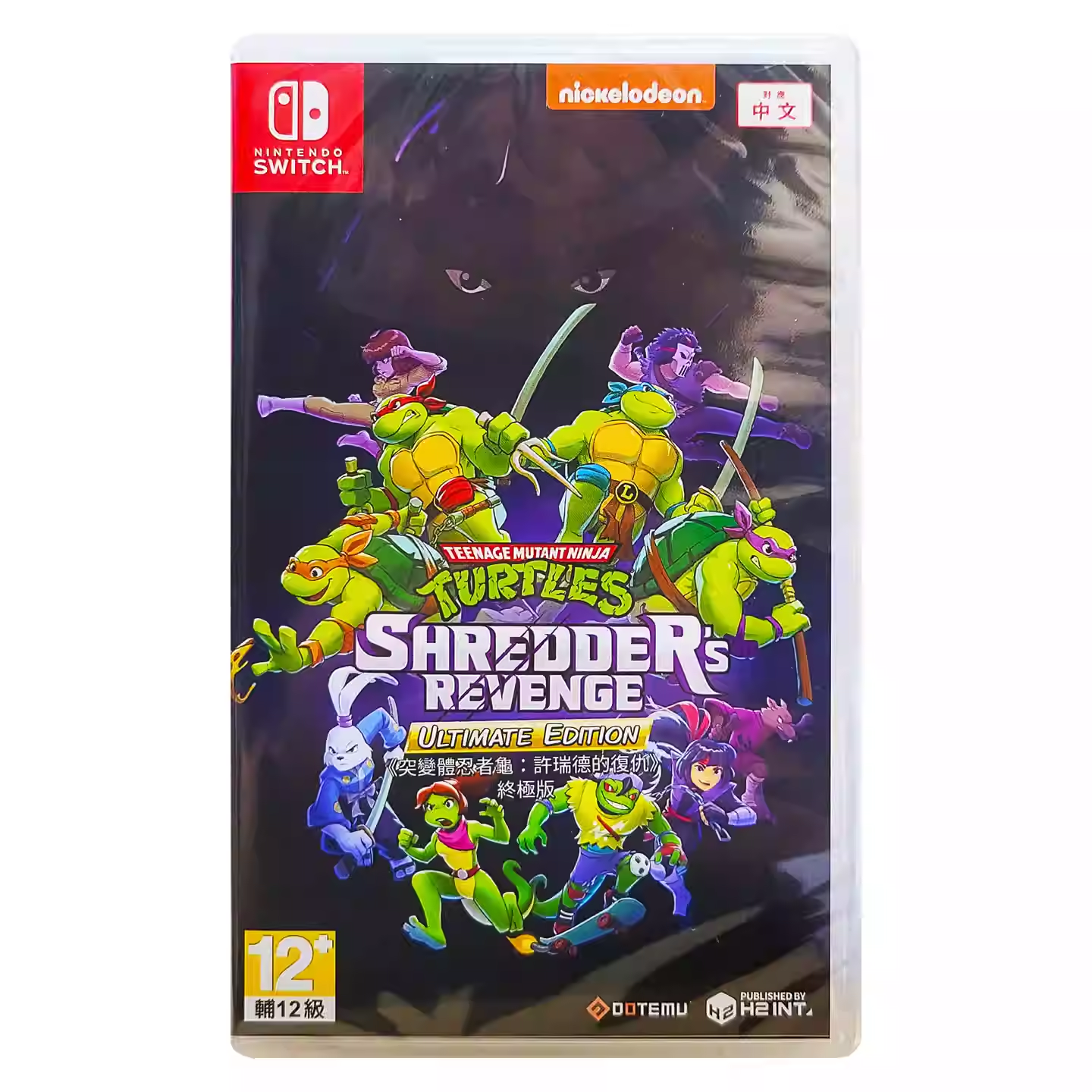 香港直邮 任天堂NS游戏 忍者神龟 施莱德的复仇 终极版 Nintendo Switch 卡带 现货
