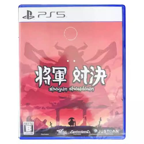 香港直邮 PS5游戏光盘 日版中文 将军对决 送USB原声带 PS5游戏 现货