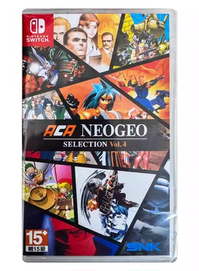 香港直邮 任天堂NS游戏 英文 ACA Neogeo 街机合集 Vol.4 Nintendo Switch 卡带 现货