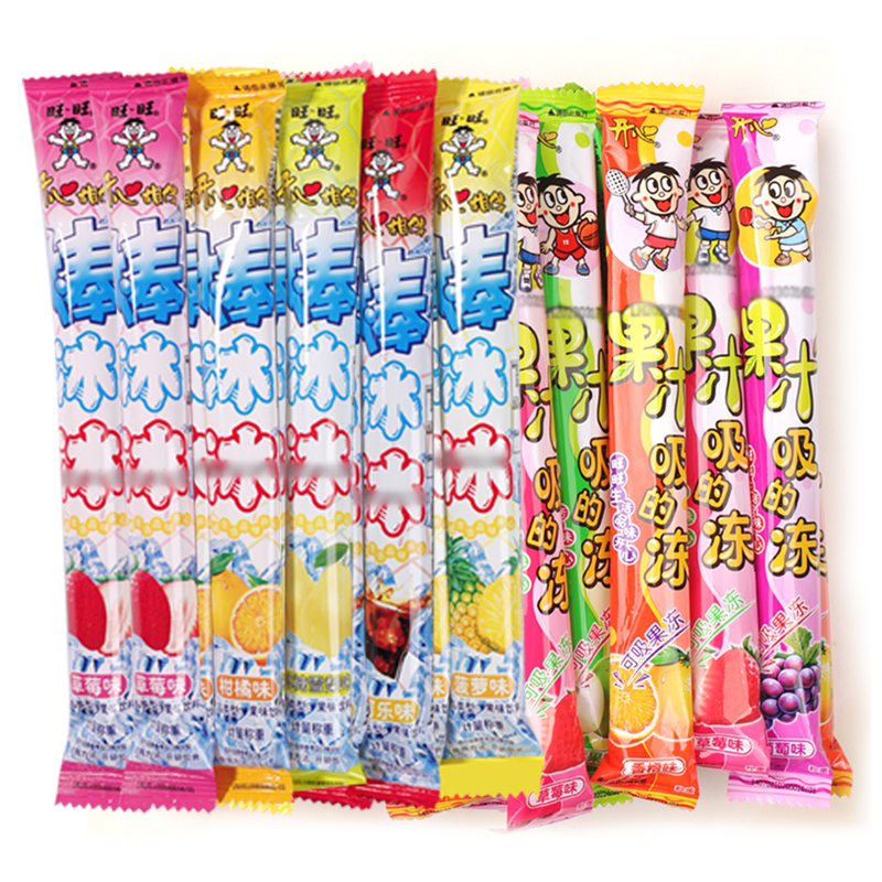 旺旺棒冰冰迷你小支碎冰冰混合口味冻痴吸吸旺仔碎碎冰棒棒冰批发