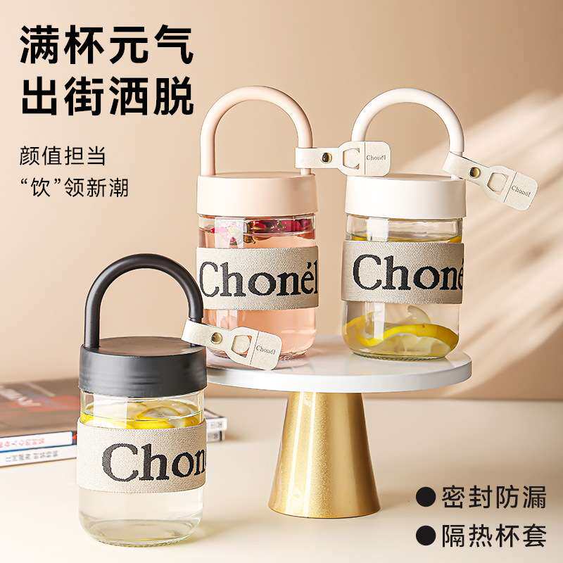 开业礼品水杯简约带杯套玻璃杯