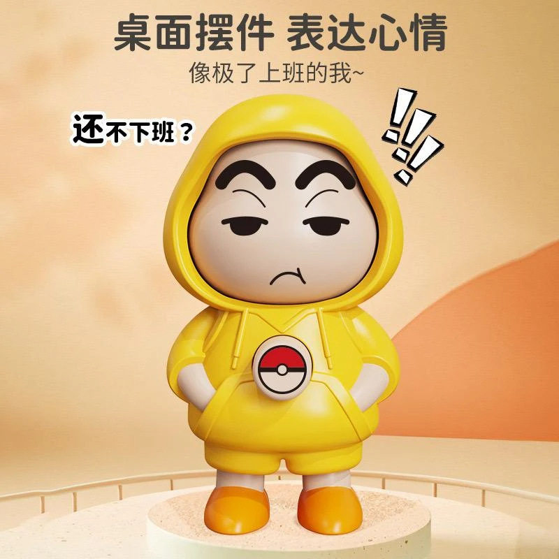 变身玩具潮玩卡通公仔钥匙扣摆件