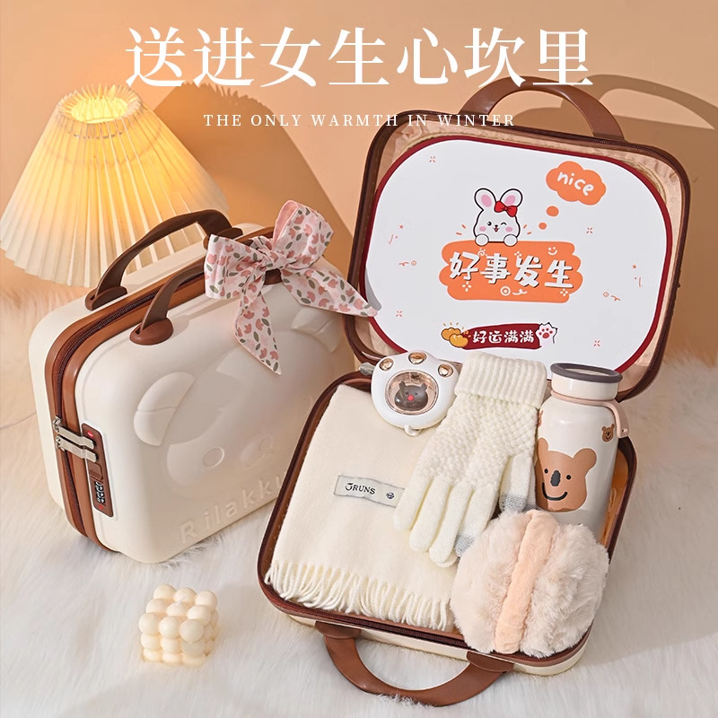 入冬四件套礼盒围巾帽子手套礼品