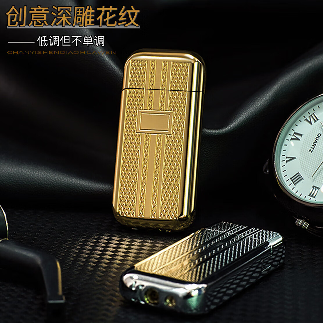 金属机身充气便携式明火打火机