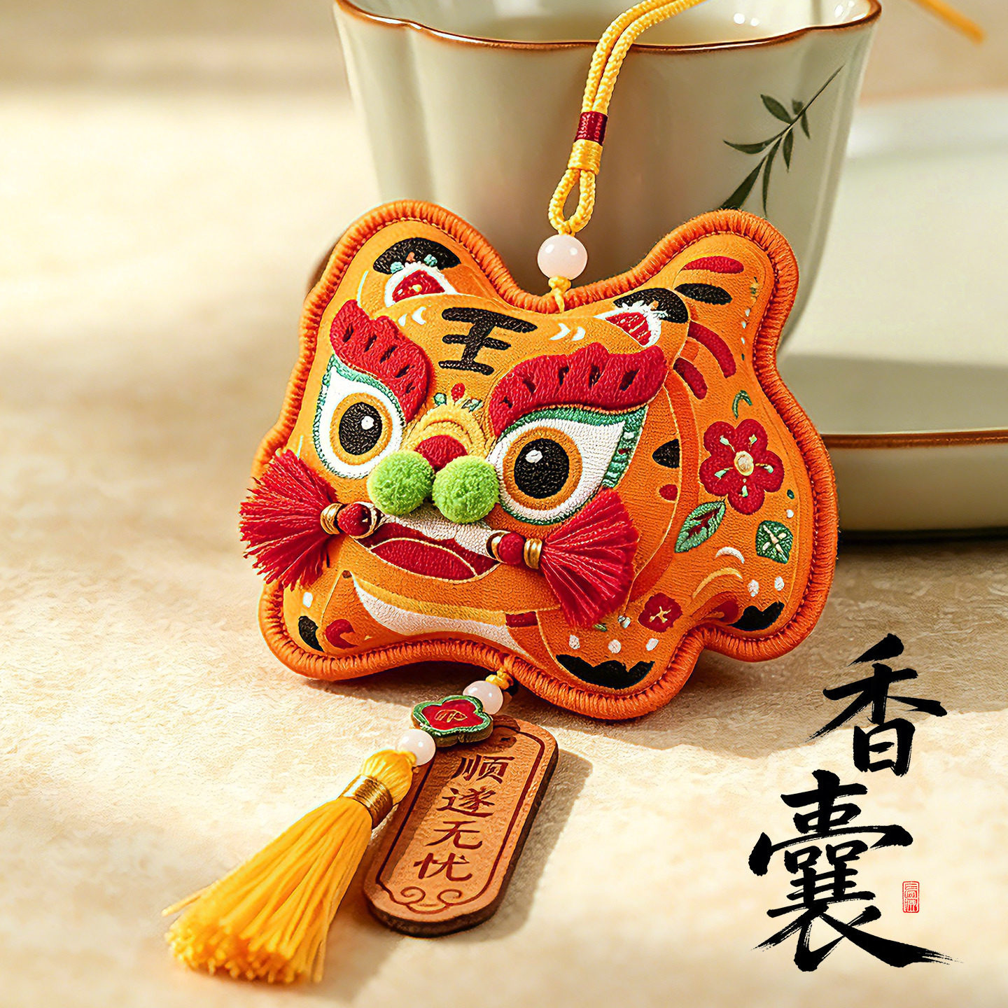 端午节手工中药香囊材料包