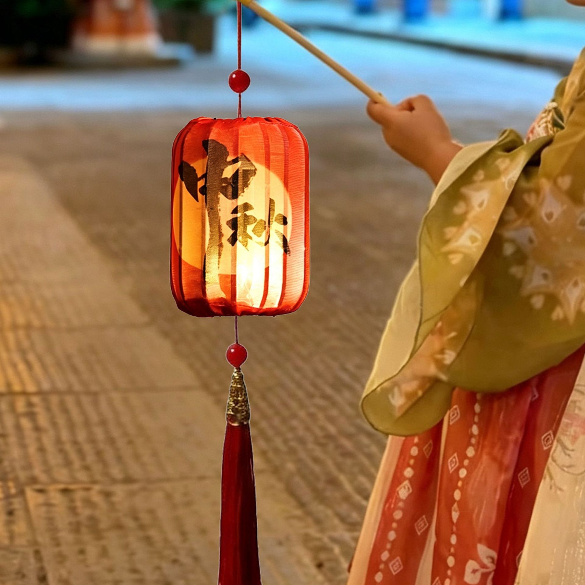 中秋节灯笼儿童手提布艺小灯笼