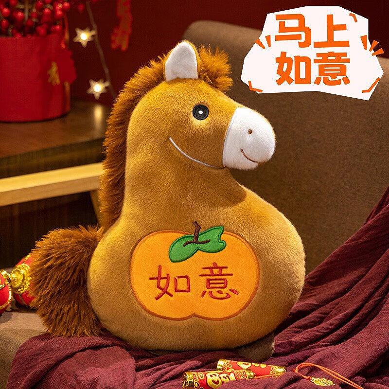 抱枕礼物摆件公仔毛绒玩具