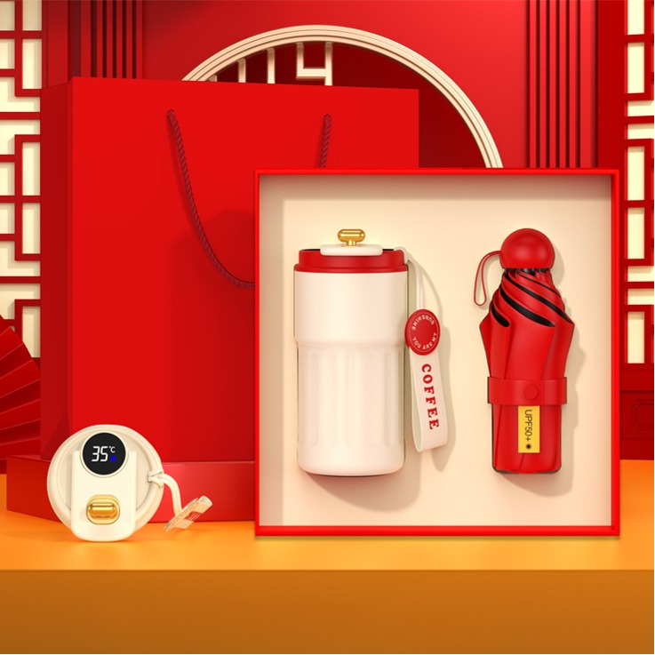 中秋节礼物公司周年庆礼品套装定制高档实用商务活动送客户伴手礼