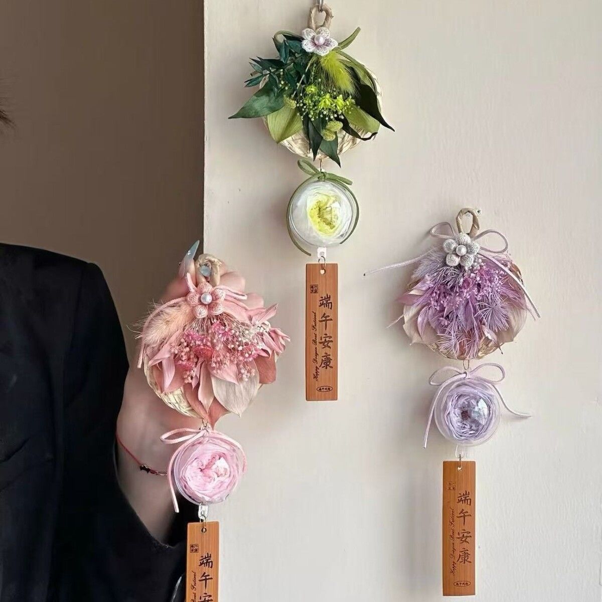团圆永生花挂件手工干花装饰礼品