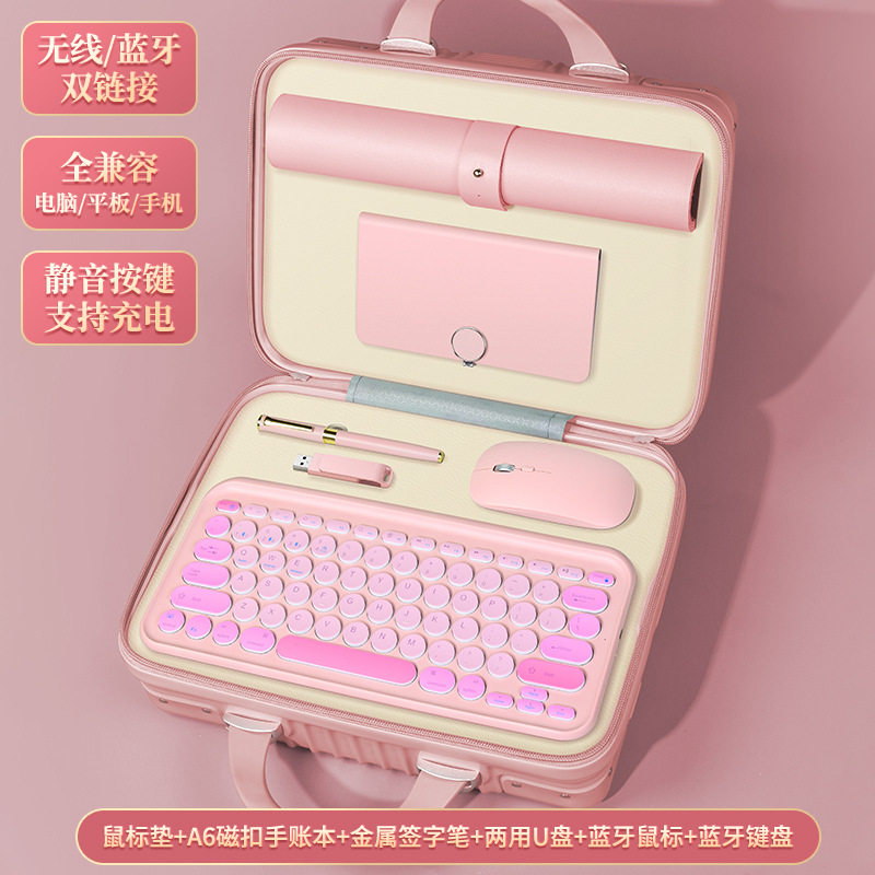 中秋节实用送客户员工商务礼品