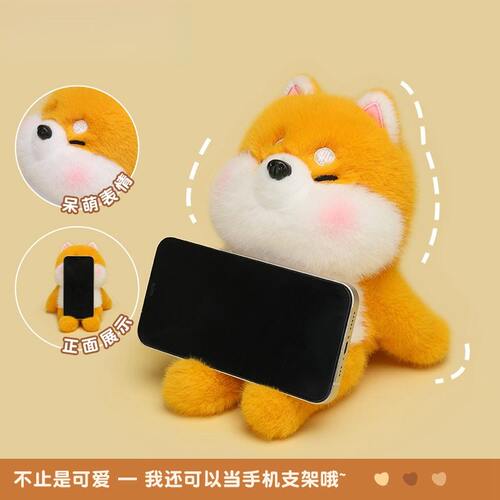 卡通公仔办公室书桌装饰玩偶摆件