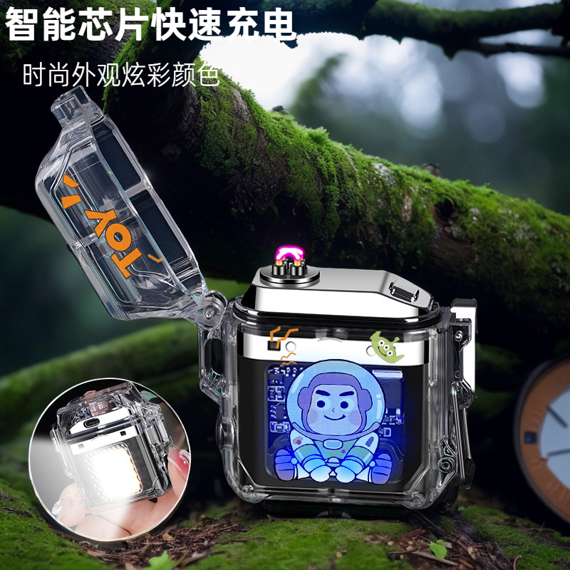 双电弧充电打火机男士透明防水