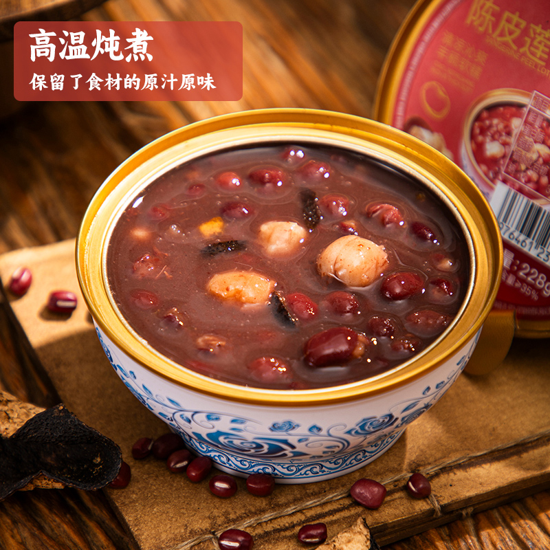 燕叨叨燕窝粥即食代餐陈皮莲子红豆沙孕妇营养官方正品旗舰