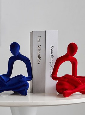 读书人物摆件g艺术客厅酒柜电视柜书房家居装饰品样板房小众高级