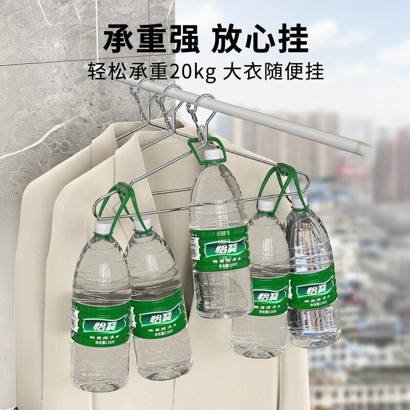 防风衣架实心不锈钢挂钩家用挂衣无痕H宿舍用学生室外卡扣架衣撑