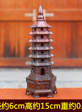 宇卓铜器b纯铜文昌塔黄铜六合塔六层文昌塔6层文昌塔工艺品摆件