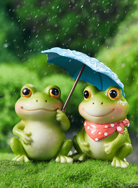 可爱青蛙小摆g件工位解压治愈系情绪稳定神器庭院花盆造景车载装