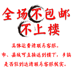 实木书柜仿古书架置物柜博古架W酒柜家具简易 玻璃门展示柜中式