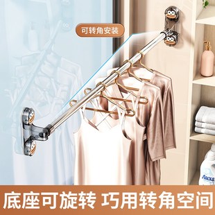 吸盘晾衣架伸缩晾衣杆家用窗户y免打孔晒被子阳台空间利用晾衣神