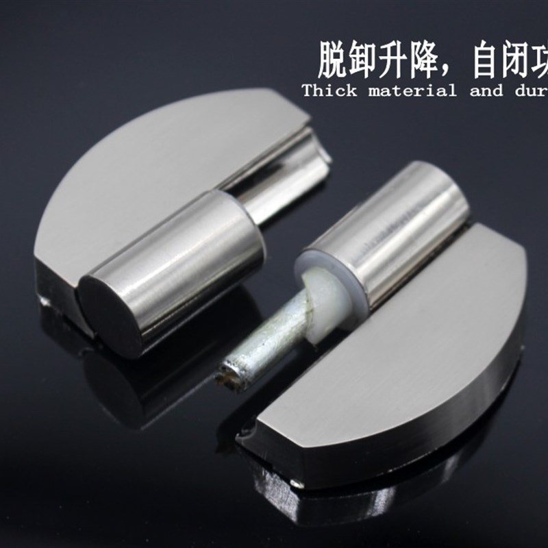 加厚锌合a金公共卫生间隔断配件厕所自闭门脱卸合页自关门升降铰