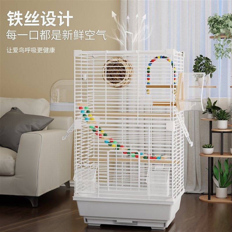 鸟笼鹦鹉笼子防溅洒家用专用大号豪华别墅八哥玄凤虎皮新型生态笼