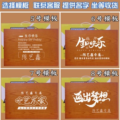 儿童画笔套装礼盒水彩笔绘画工具画画全套工具套装生日礼物定制