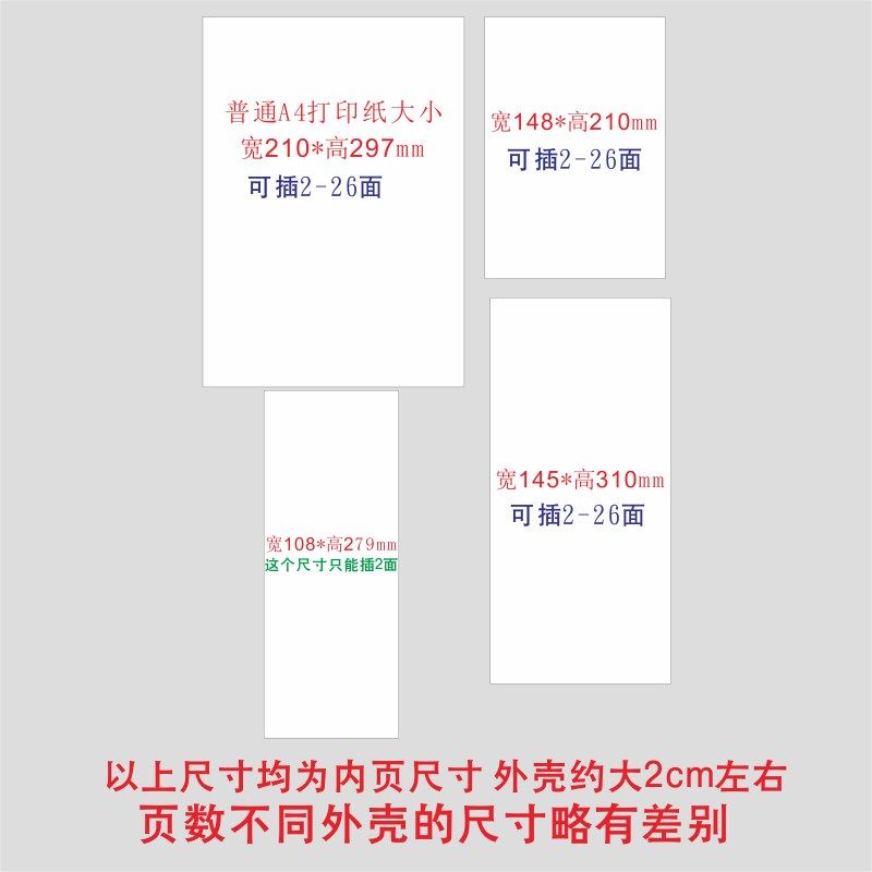 美容美发发廊价目表手册制作茶水单换活页KTV酒水饮品单设计定制