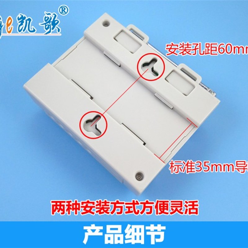 380v三相电机正反转遥控开关电动倒顺道闸遥控器大棚卷帘机控制器