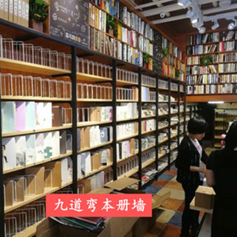 七道弯八道弯九道弯收纳整理本册架本子架站立铁艺资料册架文件夹