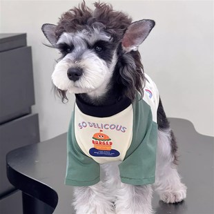 中小大型犬 宠物猫狗衣服 夏季 拼色汉堡T恤 室内防掉毛空调服