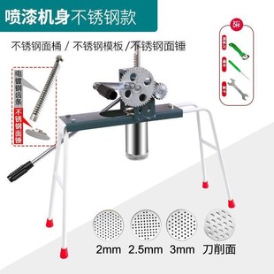 厂省力双齿轮家用饸饹机手动饸烙粉条手摇不锈钢压面机压 新品