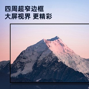 画框幕布100寸窄边壁挂大视角高清抗光 投影幕布家用组装
