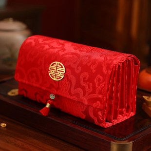 结婚红包专用2024新款高档婚礼父母改口费2-6万元折叠卡位布红包