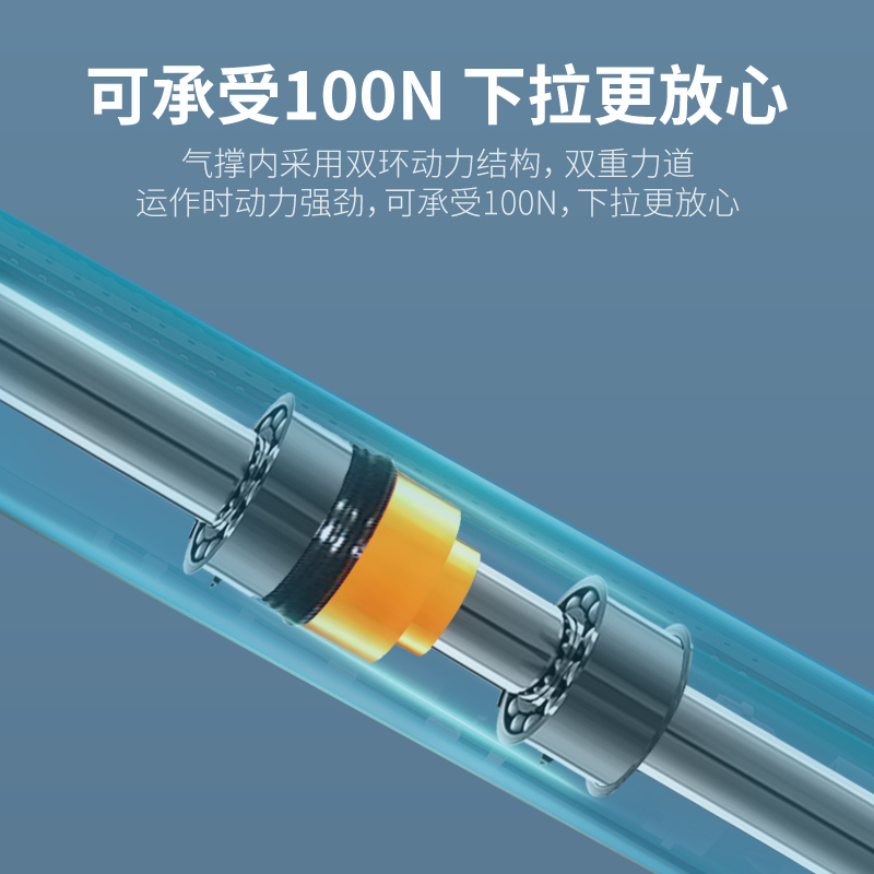 下翻门缓冲支撑杆榻榻米气撑液压杆气压杆液压撑杆橱柜门阻尼拉杆